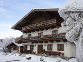 Pension Forsthof